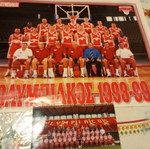 Olympiacos poster and football photo 1999 and 2006 like new