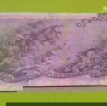 5000 Δραχμές 1947
