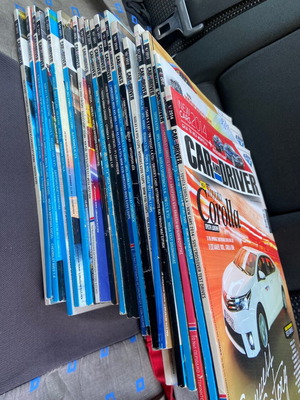 Car and Driver magazine pack of 21 issues like new