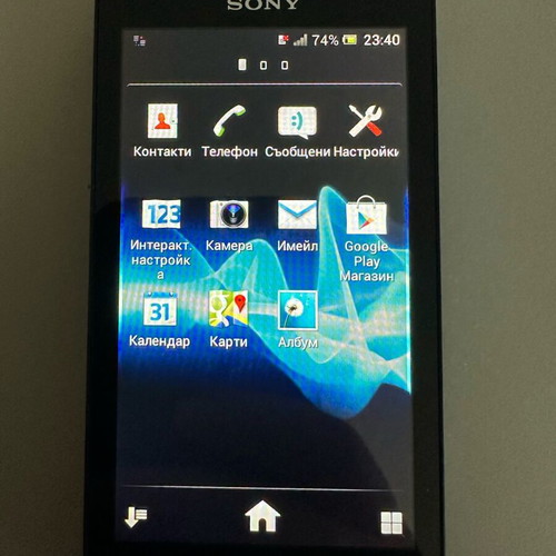 Sony Xperia J used, working with battery