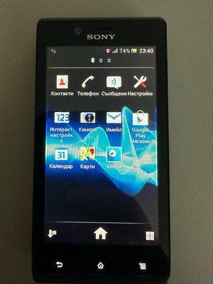 Sony Xperia J used, working with battery