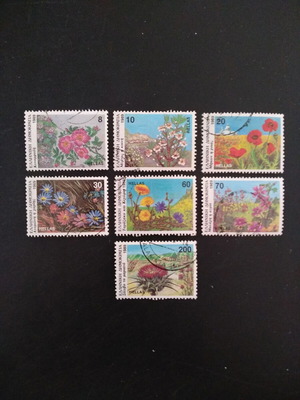 Wildflowers 1989 stamp series used, complete
