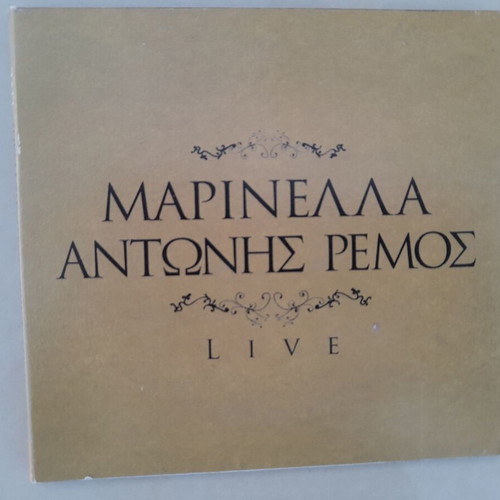 Marinella Antonis Remos Live 2 CD like new, laiko