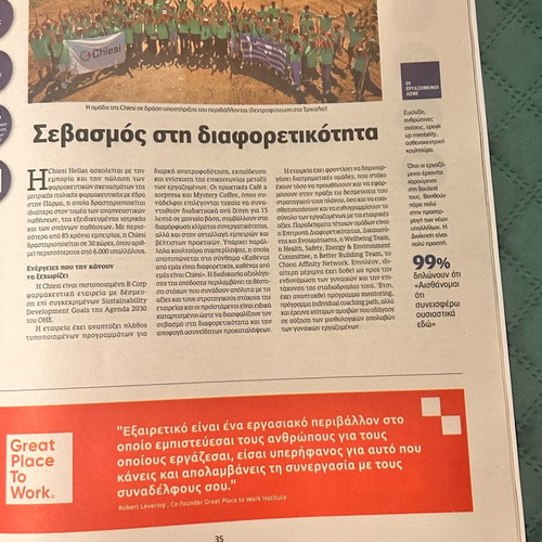 Best Workplaces Greece 2024 magazine like new