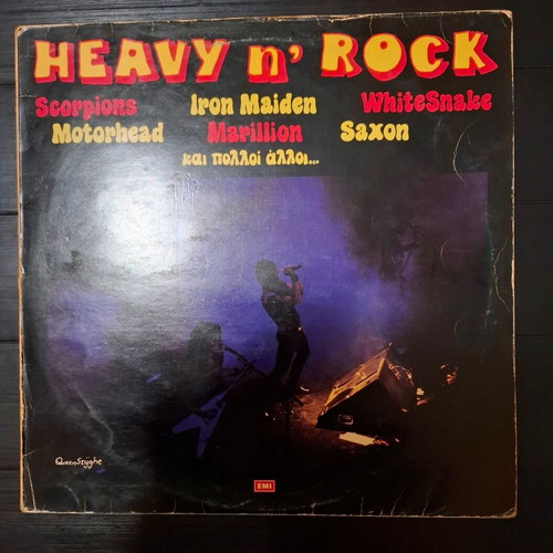Heavy n' Rock vinyl LP used, metal compilation