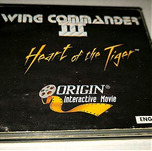 PC - Wing Commander: Heart of the Tiger