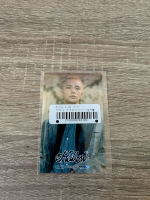Stray Kids Hollow official Hyunjin bromide card σε άριστη κατάσταση