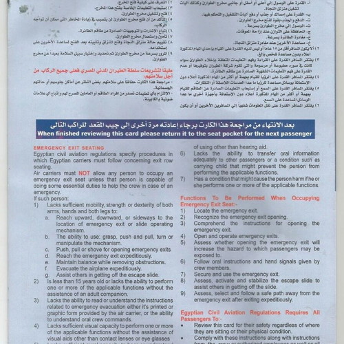 Egyptair B737-800 Safety Card new