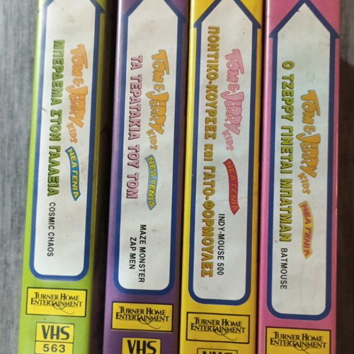 Tom & Jerry Kids VHS pack of 4 used, dubbed cartoons