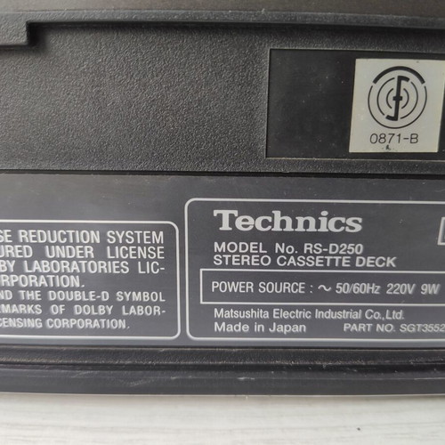 Technics 3-Component Vintage Stereo System SA-Z50 RS-D250