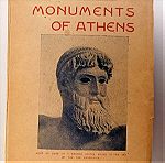  Μνημεία των Αθηνών, Αλέξανδρος Φιλαδελφευς