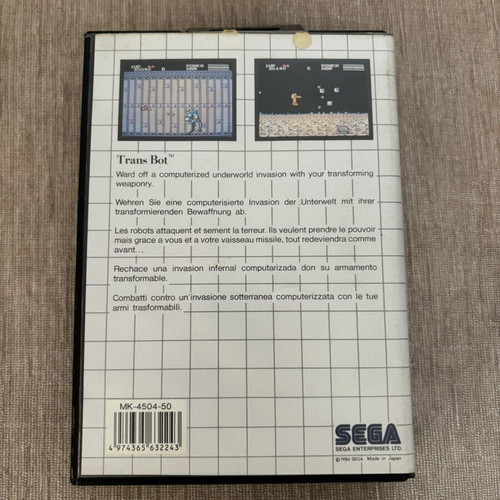 Transbot Sega Master System game used