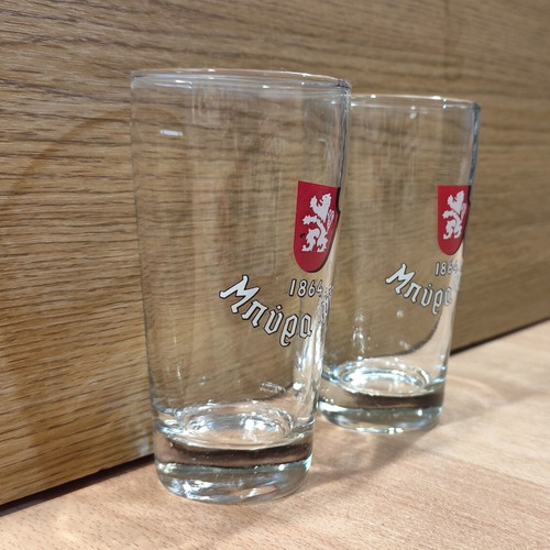 Fix Beer Set of Two Vintage Promotional Glasses 250ml Like New