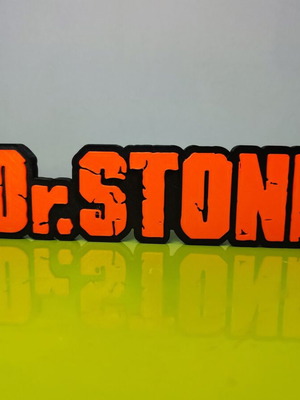 Dr. Stone διακοσμητικό logo 3D print καινούργιο