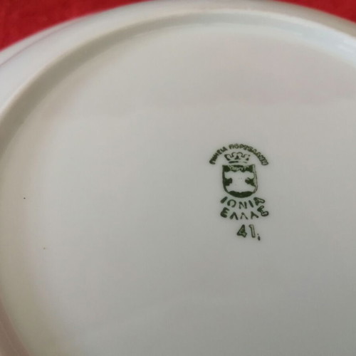 Ionia Plates Set of 24 New from 1988 White