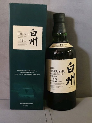 Hakushu 12 Years Old New Bottle with Box