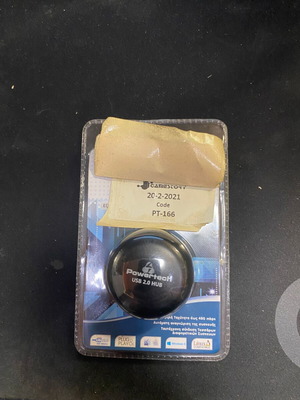 Powertech USB 2.0 Hub 4-Port new PT-166