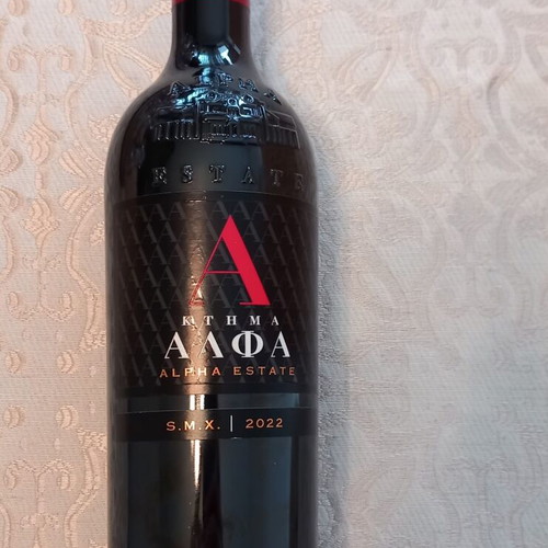 Kthma Alpha S.M.X. 2022 Red Wine 750 ml new