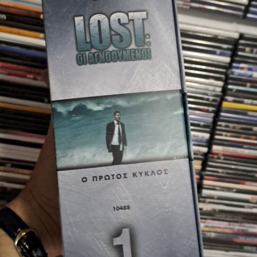 Lost The Missing DVD like new, first season