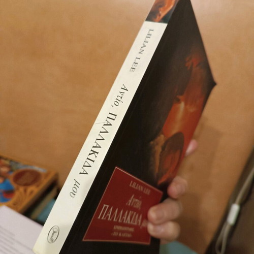 Goodbye My Concubine like new