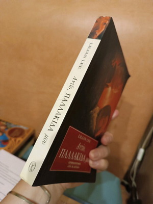 Goodbye My Concubine like new