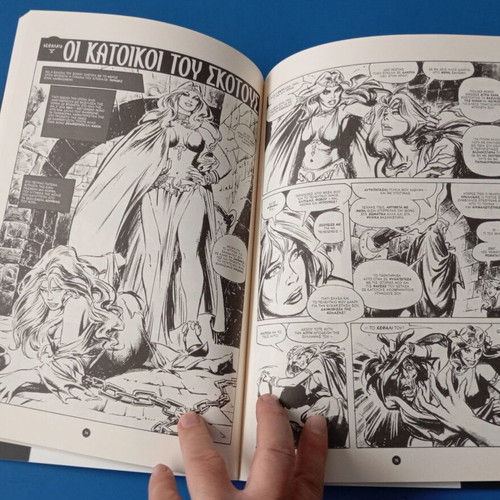 CONAN "CHRONICLES OF A LEGENDARY HERO" "A WITCH WILL BE BORN AND OTHER STORIES" OUT OF PRINT