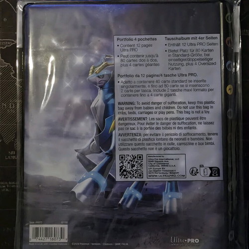 Pokemon Card Album new, Ultra Pro 4-Pocket Portfolio
