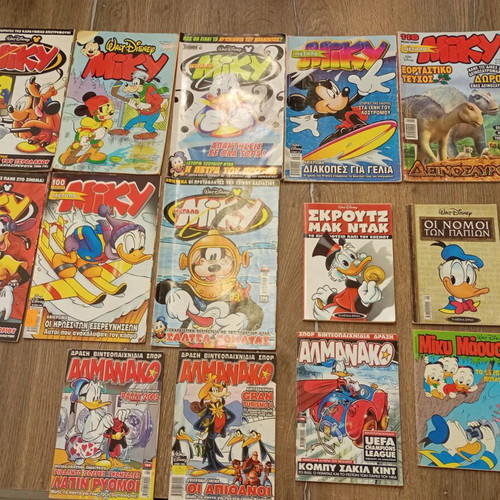 Disney comic magazine collection, 153 issues