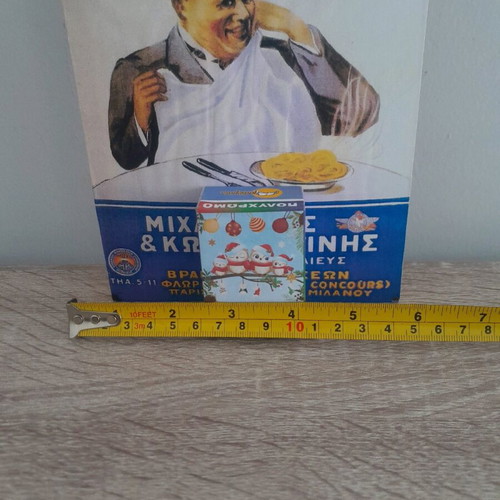 2024 calendar with vintage Misko poster, size 15×20, new