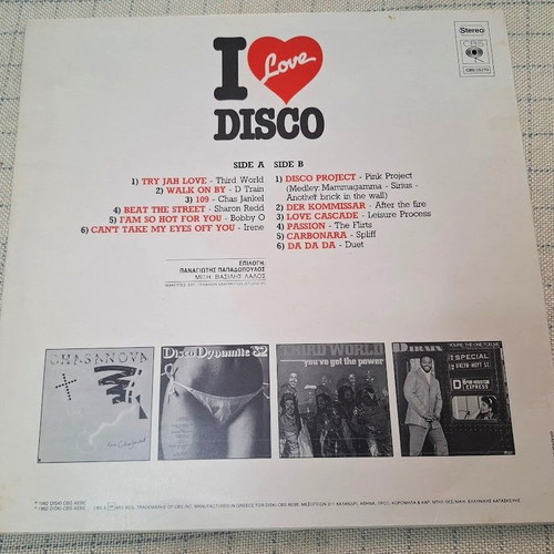 I Love Disco LP used, electronic genre
