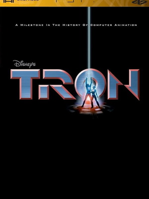 Tron PSP UMD ταινία καινούργια σφραγισμένη περιοχή 1