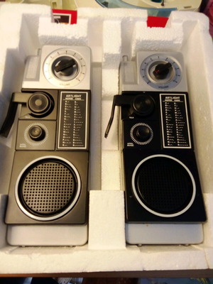 Walkie Talkies vintage σαν καινούργιο