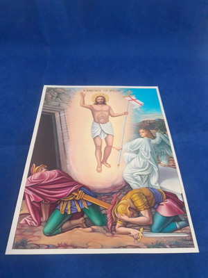 Anastasis tou Christou old paper icon in excellent condition