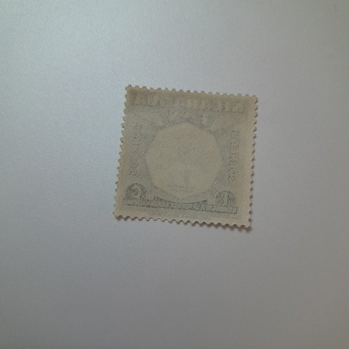 Nicaragua Stamp like new, unissued