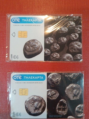Pair of collectible phone cards S97-98 04/11' 4,000 print run sealed new