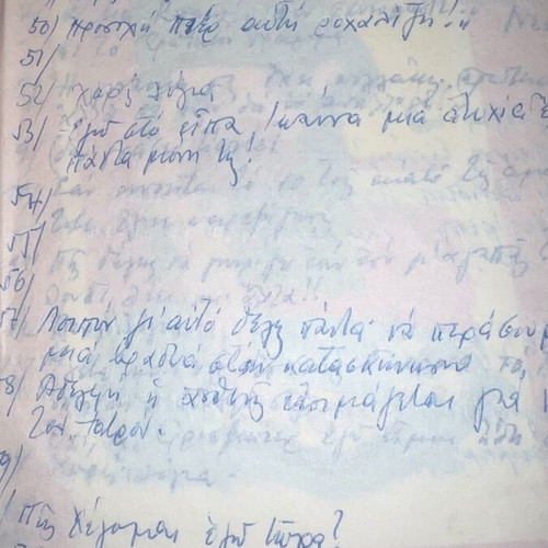 Comic book used with 66 erotic cartoons and handwritten translation