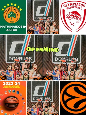 Колекция карти Donruss Euroleague 2023-2024 нова