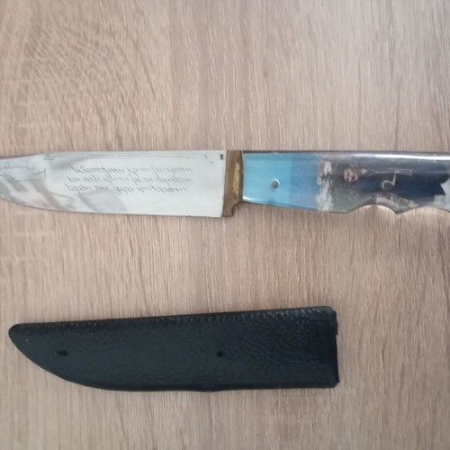 Cretan souvenir knife with sheath and inscription, like new