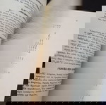  ΒΙΒΛΙΑ ΣΠΑΝΙΟ ΚΥΡΙΑ ΜΟΥ Ο ΧΡΥΣΟΣ ΟΔΗΓΟΣ ΓΙΑ ΕΣΑΣ - ΕΚΔΟΣΕΙΣ ΣΟΦΙΑΝΟΠΟΥΛΟΥ ΝΜΧ