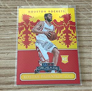 Κάρτα Κώστας Παπανικολάου Houston Rockets Rookie Panini 88/99 Ολυμπιακος