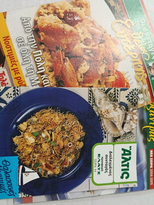 Three cooking magazines and spiral cooking pasta like new
