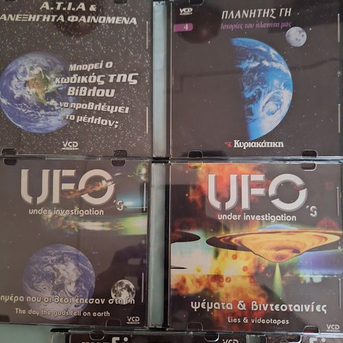 8 VCD Documentaries like new with Greek subtitles