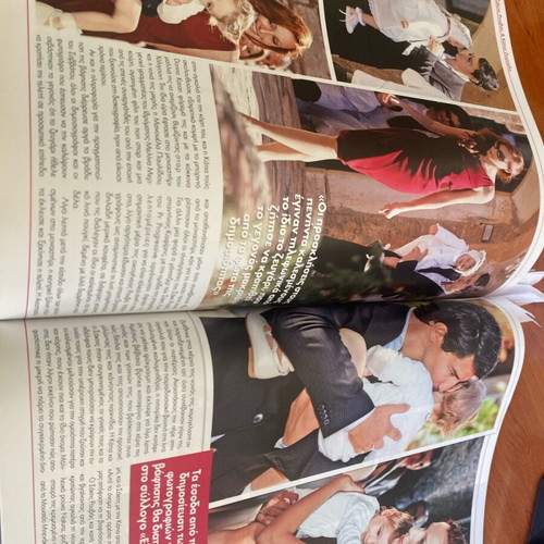 OK! Magazine 2009 Baptism Rubas Zygouli used