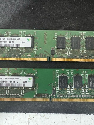 Sk Hynix DDR2 800 3GB Kit μνήμες ραμ μεταχειρισμένο