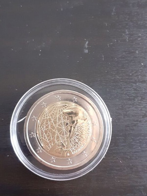 2 euro coin used Greece 2022 Erasmus Programme