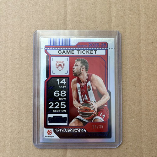 Panini EuroLeague Contenders Sasha Vezenkov /35 Olympiacos card like new