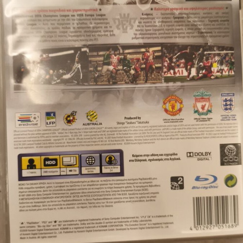 PES 2010 Pro Evolution Soccer PS3 game