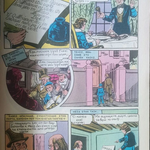 Collectible Classics Illustrated No 1174 David Copperfield like new