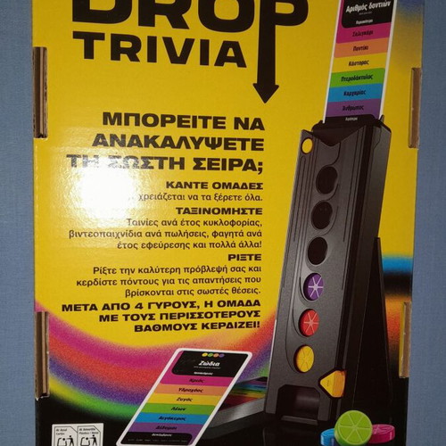 Trivial Pursuit Drop Trivia board game new
