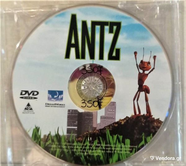  kinoumena ANTZ DVD